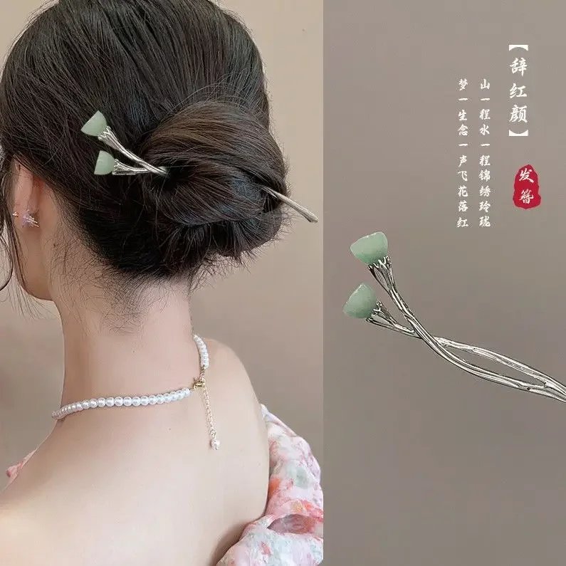 Lotus Seed Creative Hairpins sú jednoduché a jednoduché, so starožitnými čínskymi vlasmi, vlásenky a poklesy hlavy, ktoré sú všestranné