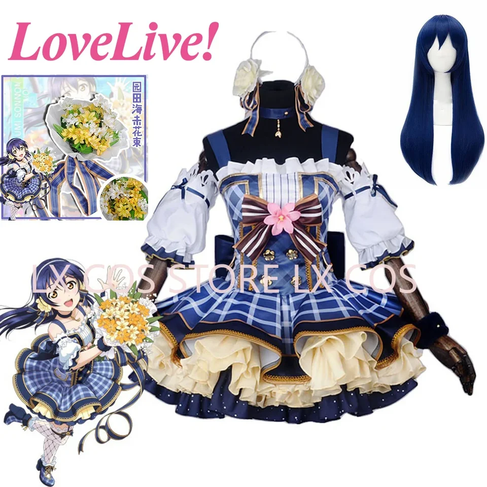 Love Live! Kvetinová kytica Sonoda Umi Awakening Dress Cosplay kostým celá veľkosť