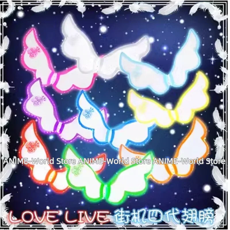Love Live Nine Stars Venus Arcade Game Honoka Kotori Umi Eli Nozomi Maki Rin Hanayo Nico Cosplay kostýmy krídla