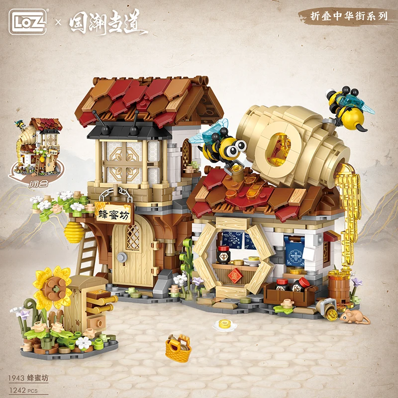 Loz Nový kreatívny mini ulica View Bee Shop Building Block DIY Čínsky skladací StreetView Pork Shop Puzzle Hračky pre deti darček