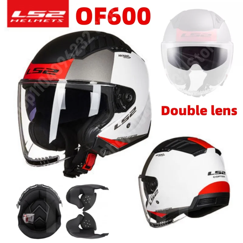 LS2 OF600 Motorcycle Helma Dual Lens 3/4 Helma Winter Anti Fog a Windproof Crash prilba Motocykel Štyri sezóny Universal