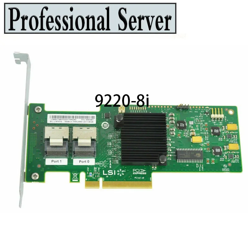 LSI SAS 9220-8i 8-port 6 GB/S PCIE HBA RAID SATA CONCETRON CARD