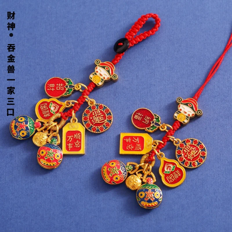 Lucky Keychain Alluviálne medené bohatstvo Tri ústa Štyri ústa prehltnutie šelmy Ozdoby