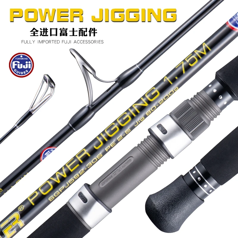 Lurekiller Fuji vedie uhlíkovú rýchle jigging prút S602/C602 PE 2-5 Jig 80-200g Power Jigging Rod Ocean Boat Rod Svetelová prúta