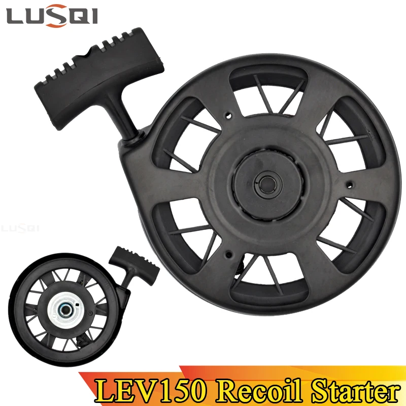 LUSQI RADING STARTER STARTER BENOLINE LOWN TRIMMER TRIMMER MOTOR TECUMSEH 590637 590702 AV600 LEV80 LEV100 LEV115 LEV120 LEV150