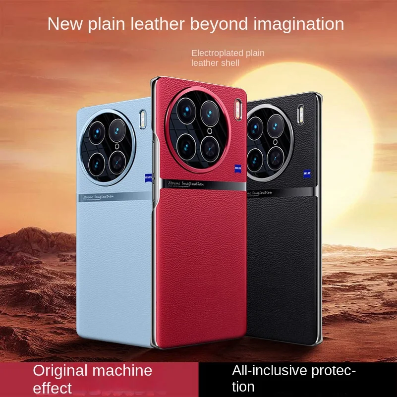 Luxusné puzdro na ochranu fotoaparátu PU pre puzdro na telefón Vivo X90 Pro + Vivo X90 Pro Plus X90 Tvrdý elektroplatný zadný kryt rámca