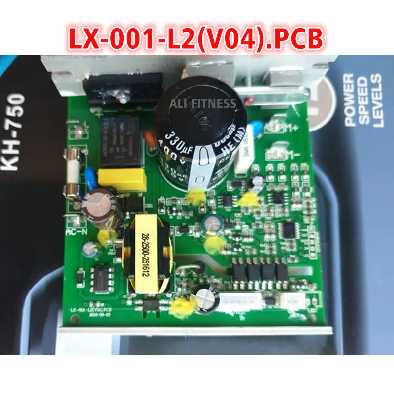 LX-001-L2 (V04) .PCB ES-V001 Rýchlosť motora Motora LX-001-L2.pcb Riadiaca doska ROZDUCH OBROZOVÝCH DOSKOV MKS-VER13ST