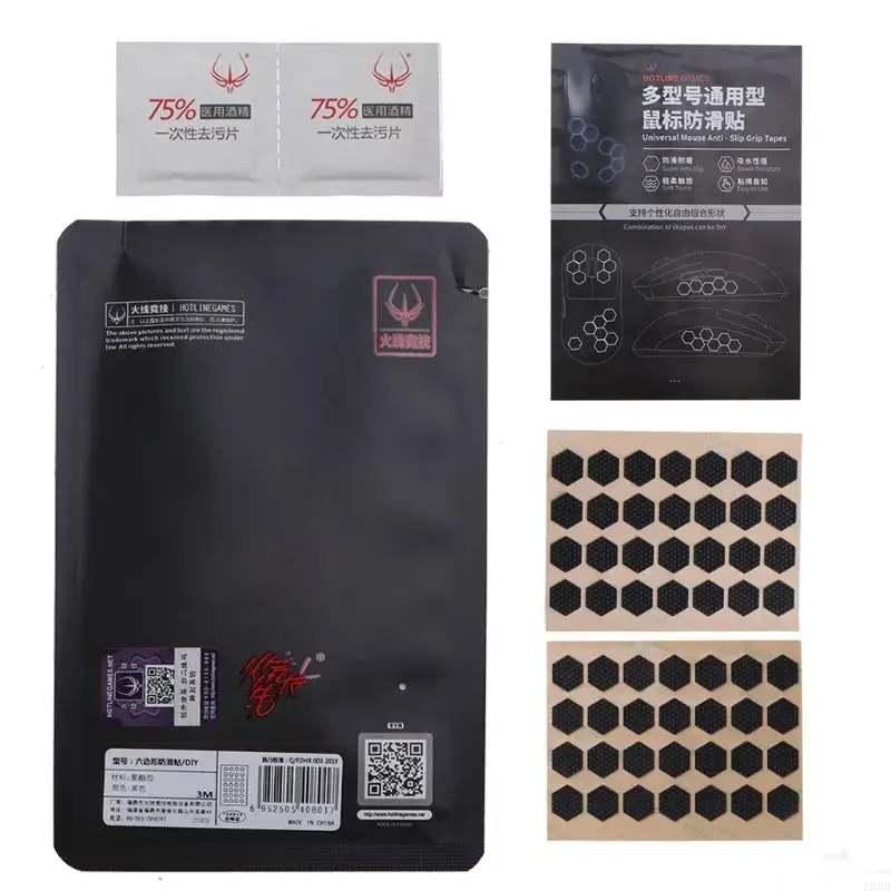 LX0B Games Grip Tape Diy Verzia pre hranie herného uchopenia myši upgradovať vlhkosť Wicking Pre rezy ľahko použiteľné