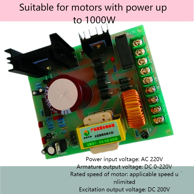 LY-820 Vysoký výkon jednosmerného jednosmerného motora 220V PWM Permanent Magnet Excitation Motor Radič riadiaca doska