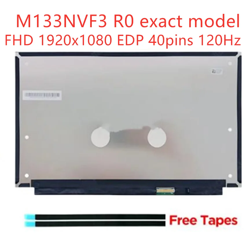 M133NVF3 R0 120Hz 300NITS 13.3 