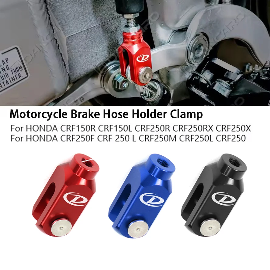 M6 Motocyklová brzdová hadica káblovej svorky pre CRF 125 150 250 450 R/RX/L 2007-2022 Čerpadlo Príslušenstvo zliatiny hliníkovej zliatiny