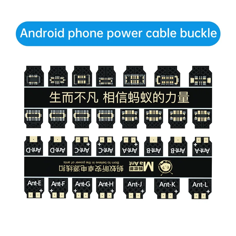 Maant Android Telefón napájací kábel pracka batéria batéria zásuvka základná doska Maintenace napájací bootovací kábel Oprava batérie
