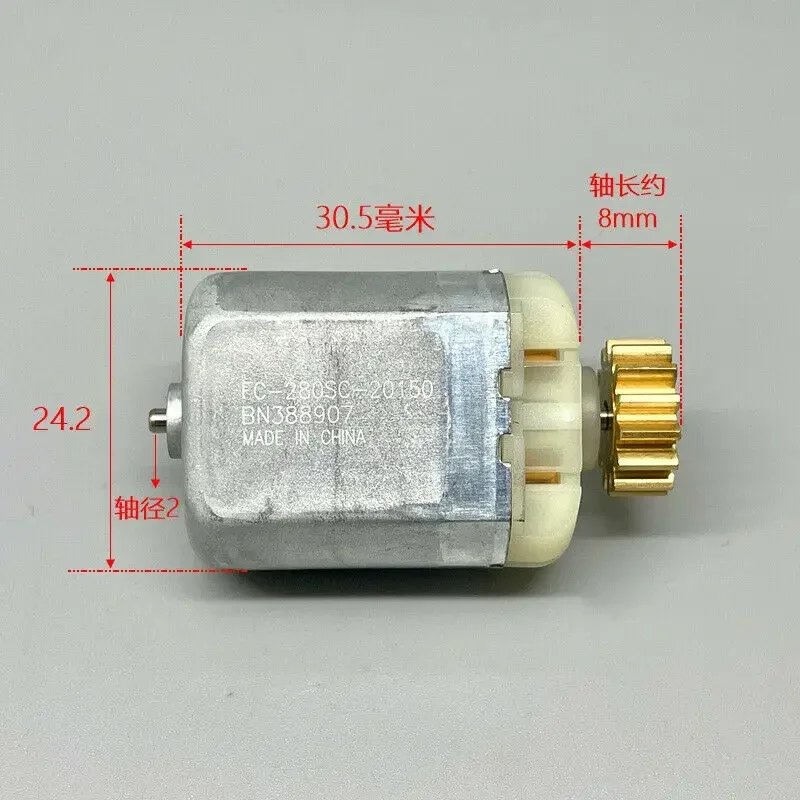MABUCHI FC-280SC-20150 MOTOR DC 12V 11750RPM