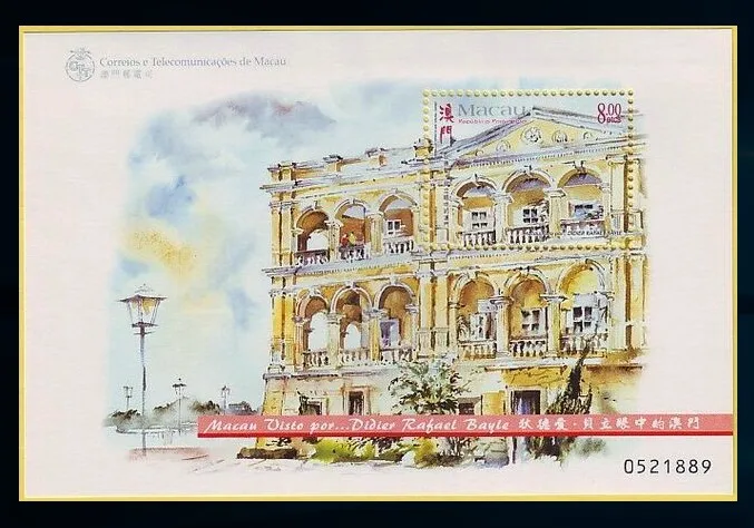 Macao v Berlusconiho očiach v roku 1998 Macau Miniature Sheet Post Stamps Poštovné zbierka