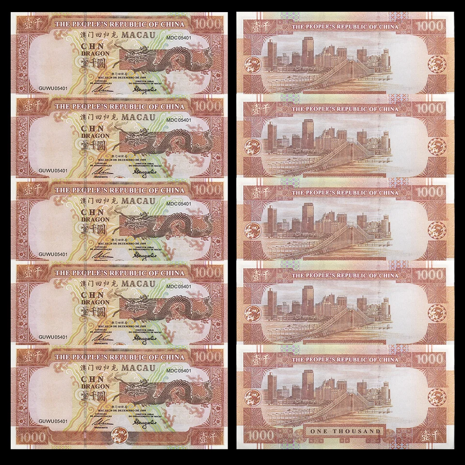 Macau Návrat do Číny Dragon BankNotes 1000yuan bankovky Pamätné bankovky