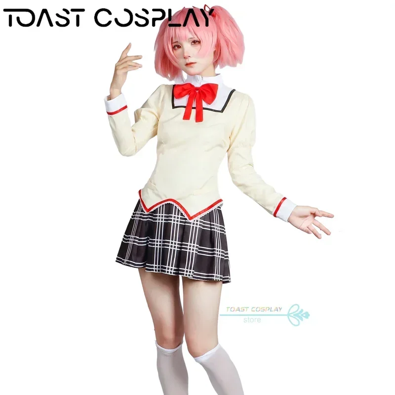 Madoka Cosplay Anime Puella Magi Madoka Magica Cosplay kostým homura Sayaka Kyoko Mami cos Halloween Party Sexy ženy uniforma