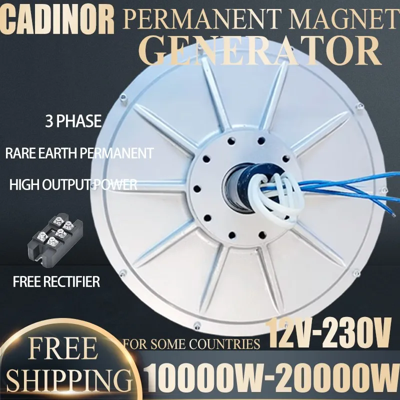 Maglev Permanent Magnet Generátor Turbína Nízka rýchlosť 100-500RPM 20000W 48V 96V 220V Vysoko účinná úspora energie ľahko inštalácia