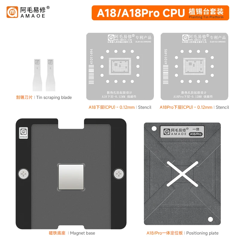 Magnetická platforma Reballing Kit so šablónou BGA pre iPhone 6-16 CPU Ram A18 A18Pro A17 A16 A15 A14 A13 A12 A8/A9/A10/A11