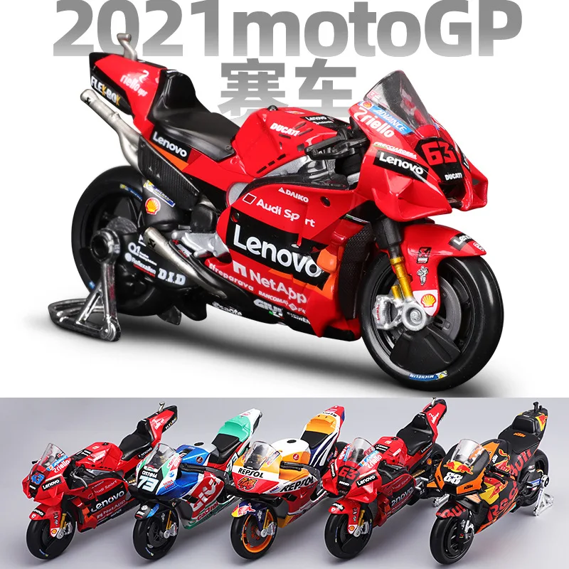 Maisto 1:18 2021 Sezóna Ducati Honda Yamaha simulácia motocykla Model Model hračiek
