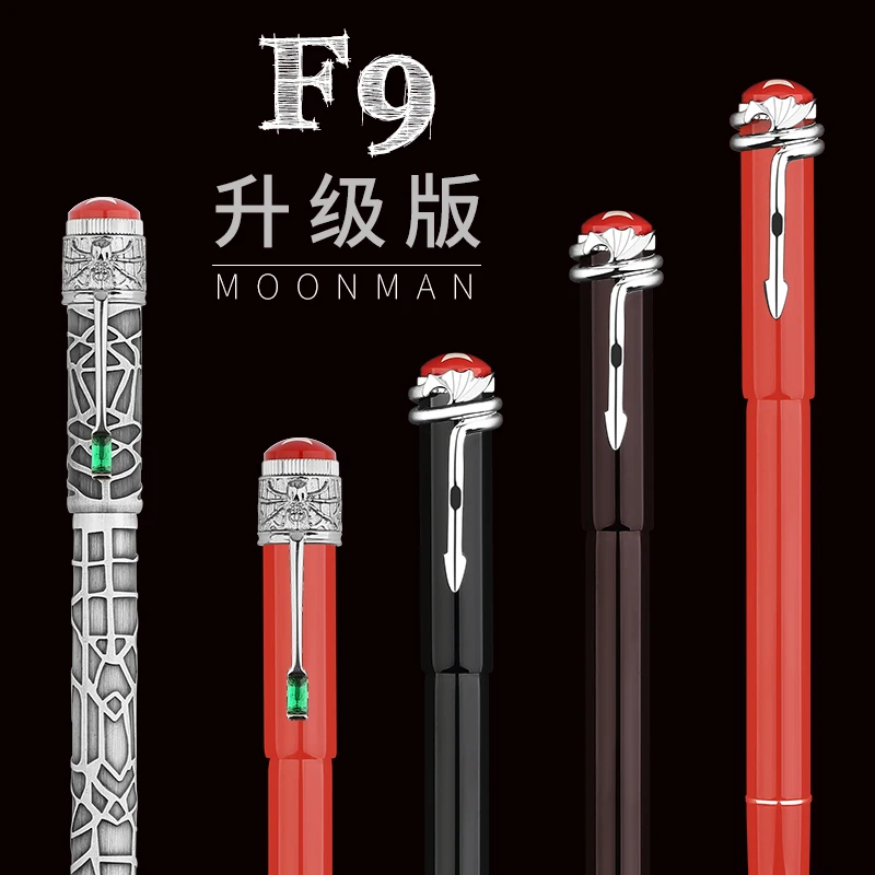 Majohn F9S Metal Fountain Pen živice Vintage Classic Haditge Snake / pavúky Piest Piest jemný hrot 0,5 mm obchodné darčekové pero