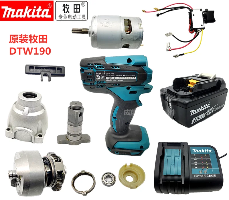 Makita DTW190Z DTW190 DTW190SFX1 Impact Wrench Switch Motor nabíjačka