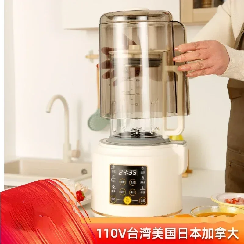 Malý plnohodnotný stroj tichého nástenného stroja pre malé domáce spotrebiče Soymilk Machine 110V 220V