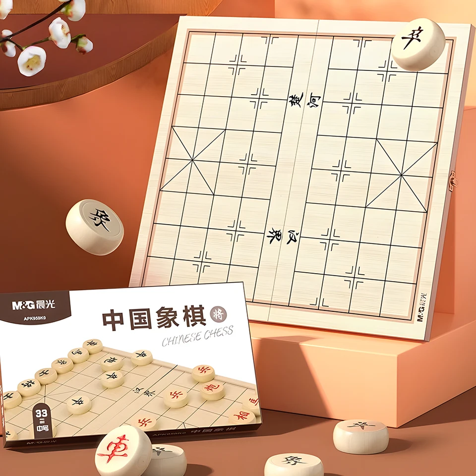 M&G Chinese Chess Set Prenosná skladacia vodotesná šachová doska Drevená spojovacia doska Birch
