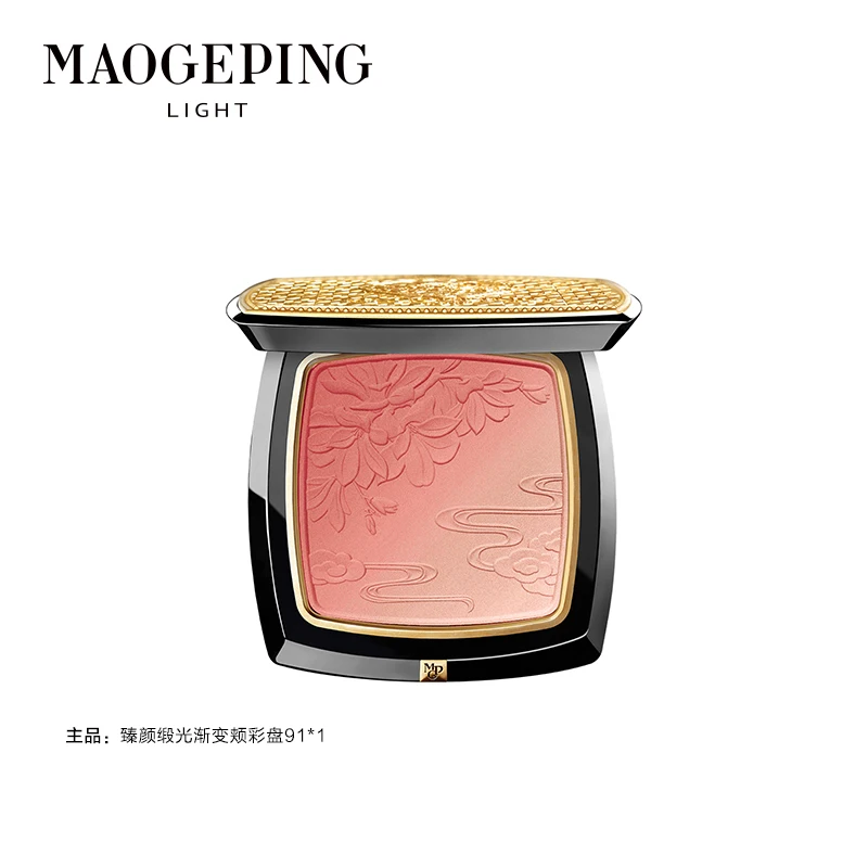 Maogeping Originálny gradient lícny farebná paleta červenanie zvýrazňovacej palety vyššej kvality Blush Luxury make -up vzácny make -up krása