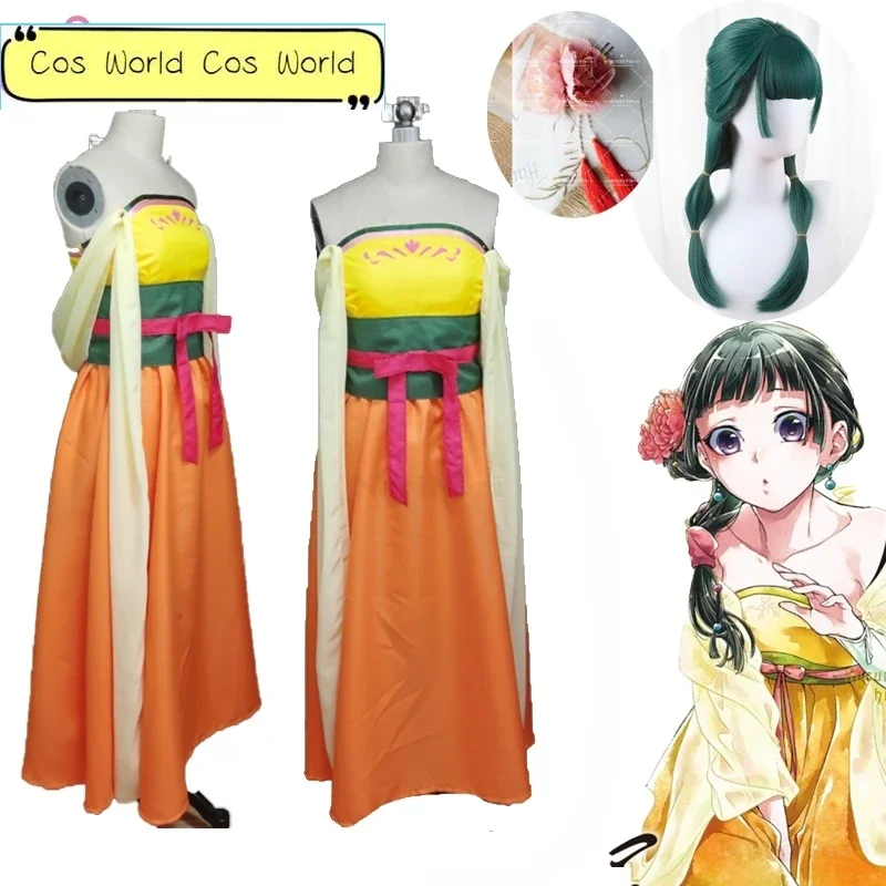 Maomao cosplay apothecary denníky cosplay oblečenie žlté trubice šaty mao mao anime cosplay kostým kostým halloween event fancy fancy