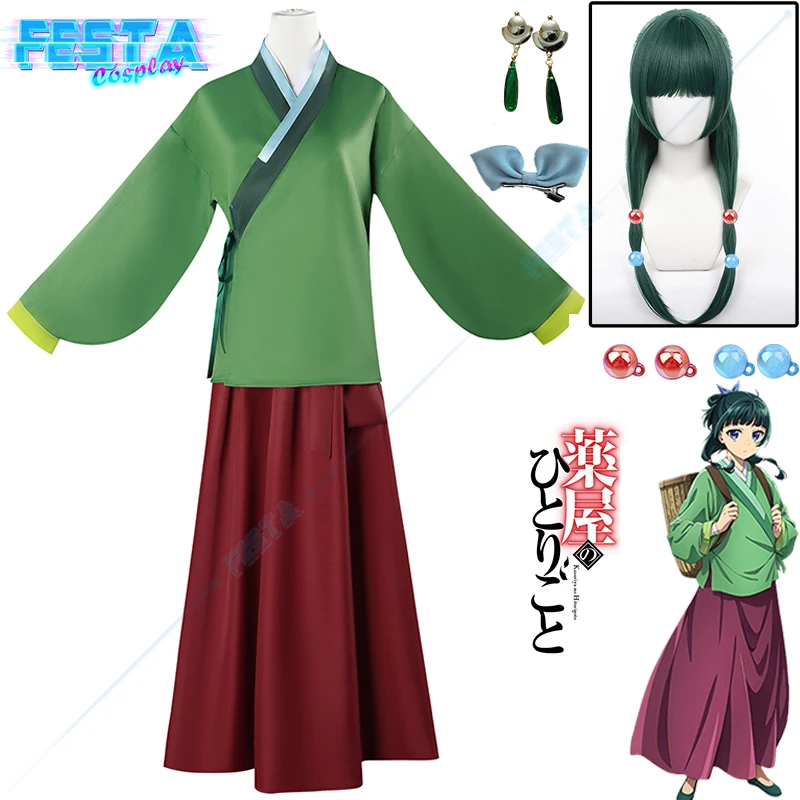 Maomao Cosplay kostým parochňa anime ApotHecary Diaries náušnice apotkukáriové denníky vlasy zelené šaty hanfu jednotné vlasové prvky