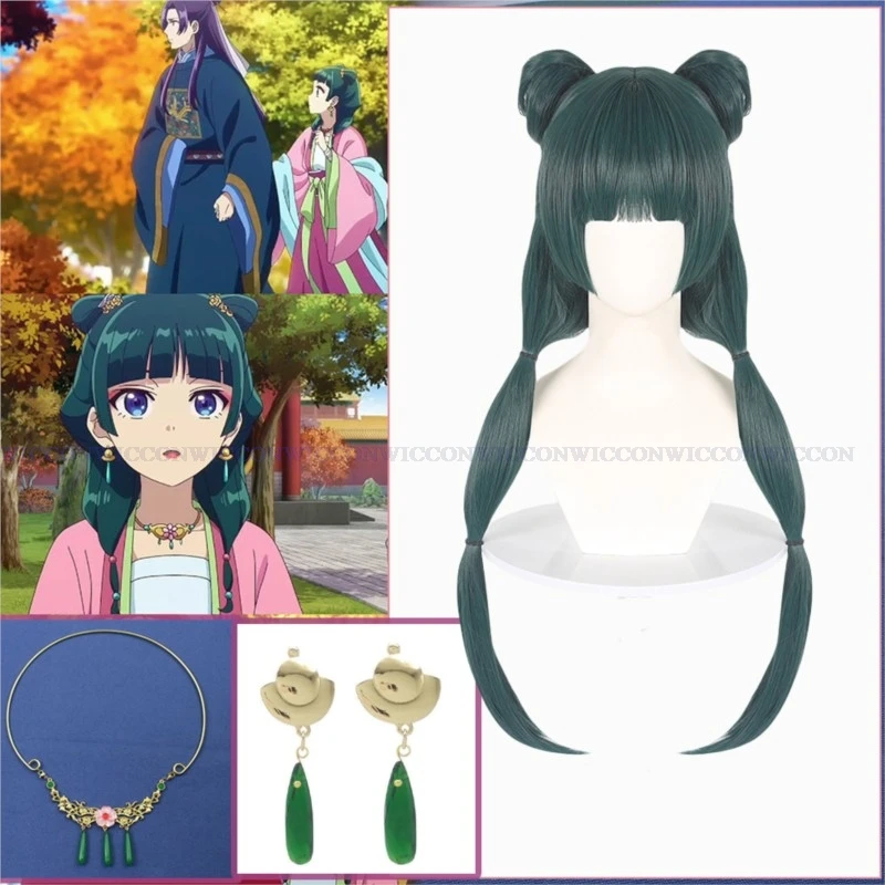 Maomao cosplay parochňa anime ApotheCary Diaries dlhá tmavo zelená parochňa Cosplay anime cosplay parochne Dámske parochne Hallowen cosplay