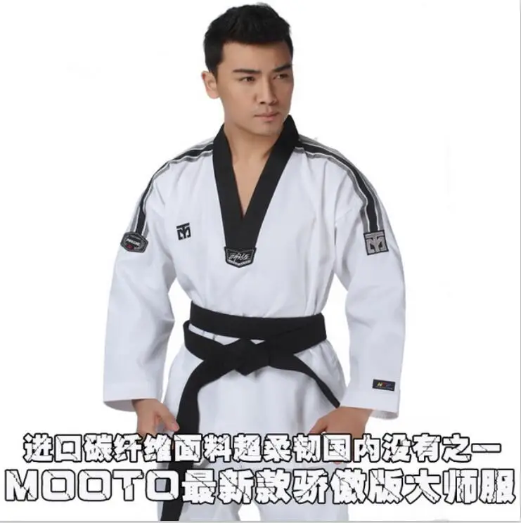 MAOTO MASTER TAEKWONDO Dobok Trainers Wail