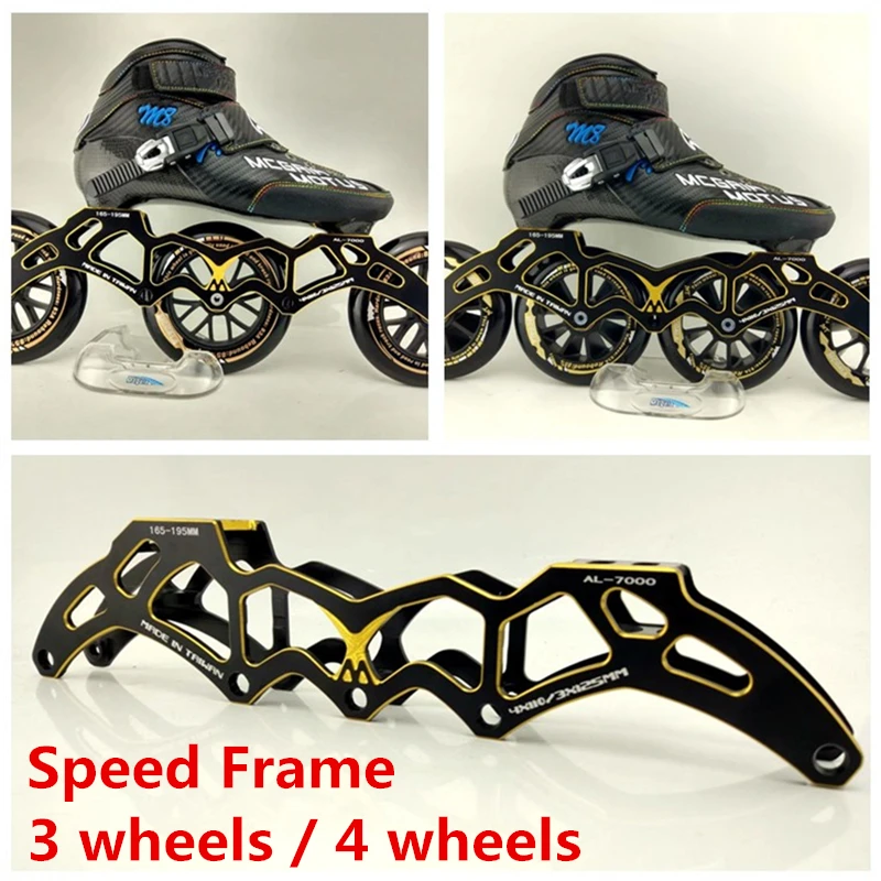 Marathon Racing Inline Speed ​​Skates Frame Road Road Street Indoor Track Track Skating Base CNC Alloy 3x125mm 4x110mm valček 165 mm 195 mm
