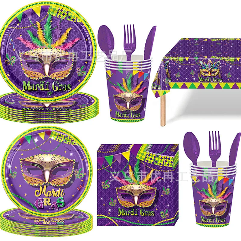 Mardi Gras Party Dekorácie Maškarádové taniere a obrúsky Mardi Gras Set Set Masquerade Mask Supplies Supplies