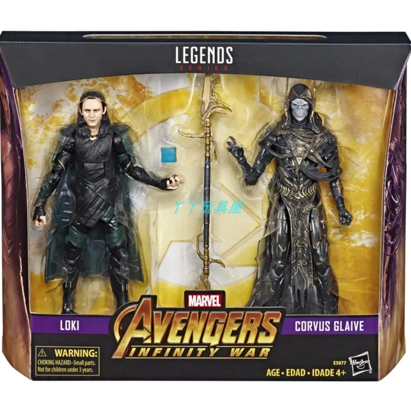 Marvel Legends 2pcs Set Fallen One Terrax Hawkeye Kdrg Loki Corvus Glaive Model Model Action Figure for Hračky pre chlapcov na sklade