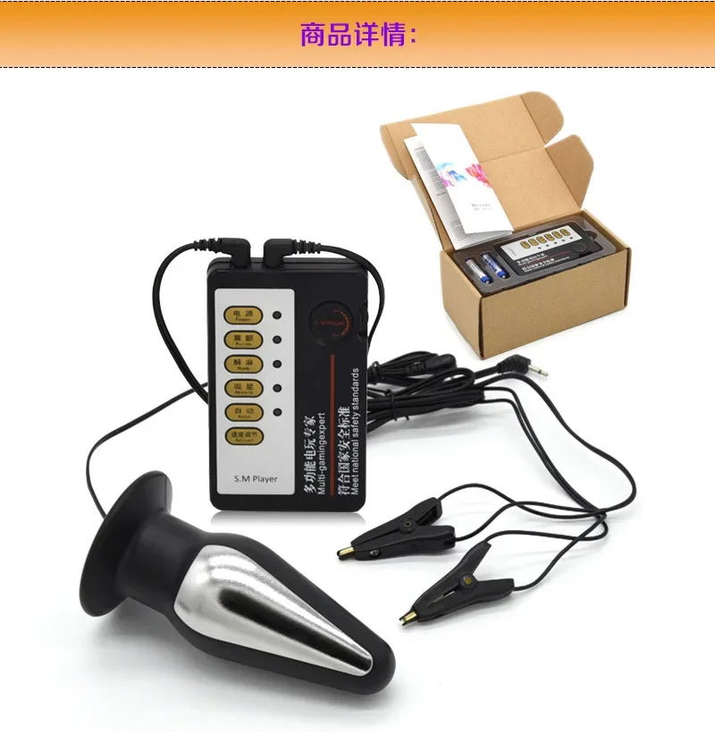 Masáž pastu Medical Temated Sex Hray Electric Shock Hostiteľ elektrická stimulácia pulzná terapia prsní bradavky tela tela