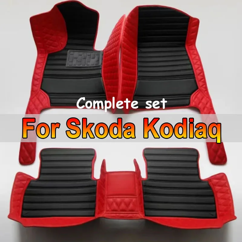 Matky pre autá pre Škoda Kodiaq NS7 2017 ~ 2022 2021 2020 Automatické koberce Koberce Pad Kožená podlahová podlahová podlahová podlahová podlaha interiérové ​​diely vozidlá