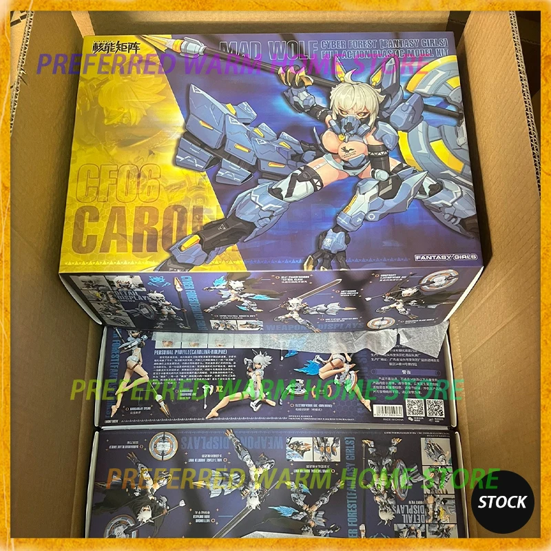 Matrix Nuke Matrix v zásobníku Cyber ​​les Fantasy Girls Mad Wolf CF06 Wolfgirl Mobile Mobile Suit anime akčná figúrka Model Model Model