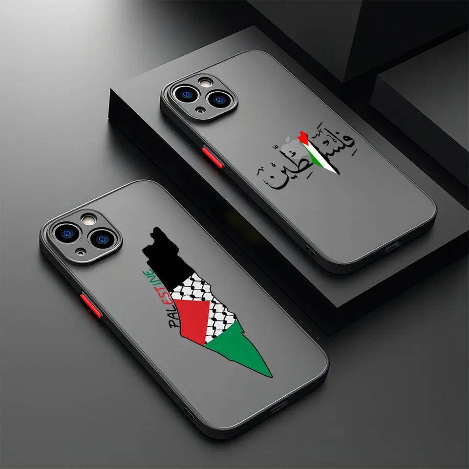 Matte Transparent Case Palestína Passport MAP PRE SAMSUNG A73 A72 A71 A53 A52 A51 A33 A32 A31 A30 A3 A23 A22 A14 4G 5G Cover