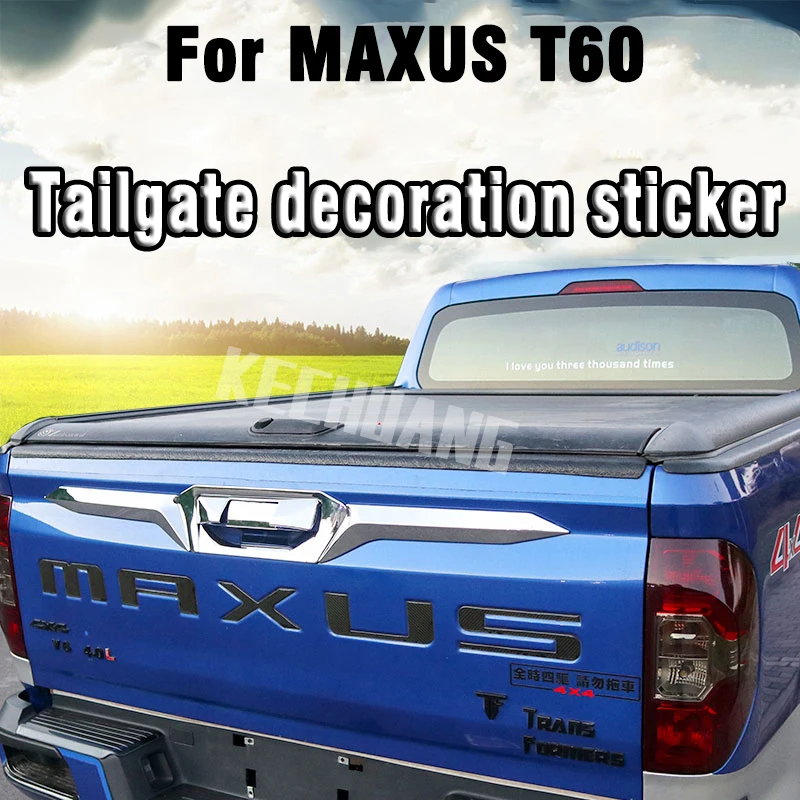 Maxus T60 T70 Tailgate Ruck Ruck Decoration Sticker LDV T60 vyhradený dekoračný prúžok krídla na pickup