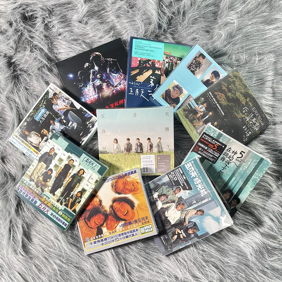 Mayday Album CD