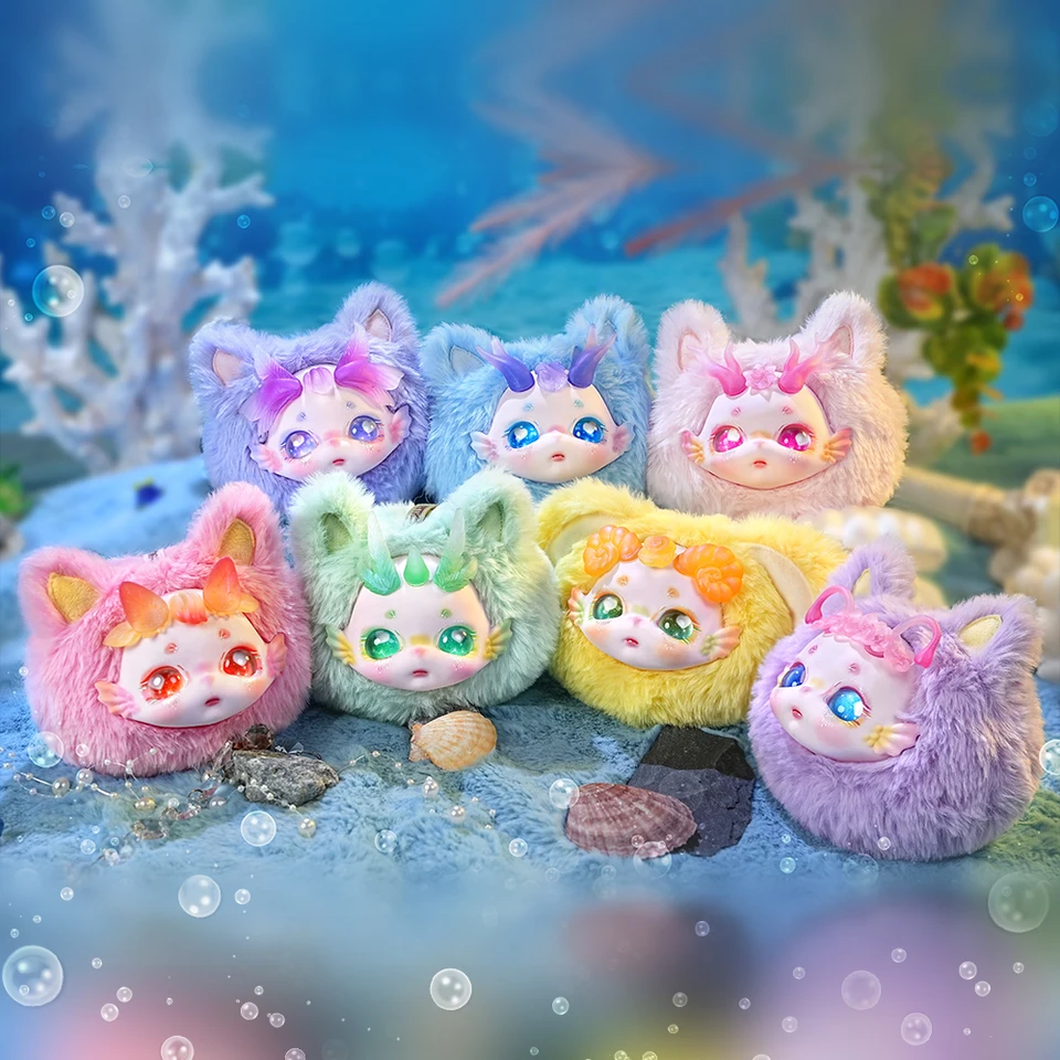 Maytree Doll Dumia roztomilý plyšový plyšový keychain morská panna zbierka prekvapenie darček slepá krabica plyšový prívesok
