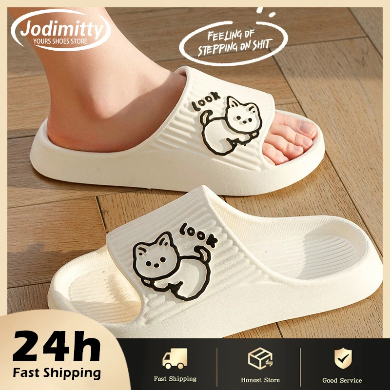 Mačacia karikatúra Ženy papuče Men Outdoor Beach Slide Slide Kúpeľňa nekĺzajúca Eva Indoor Lady Sandals Domáce pár Ploché topánky Flip flops