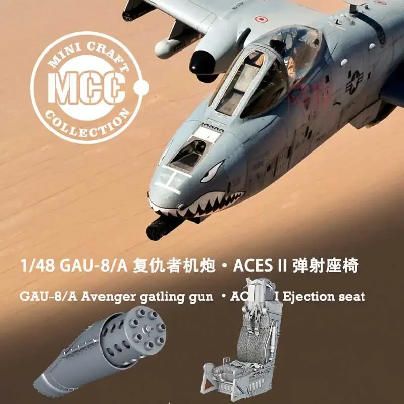 MCC Resin Print GAU-8/A AVENGER CANNON, Ejekčné sedadlo, pre veľkú stenu A-10C 1/48 SP001/2
