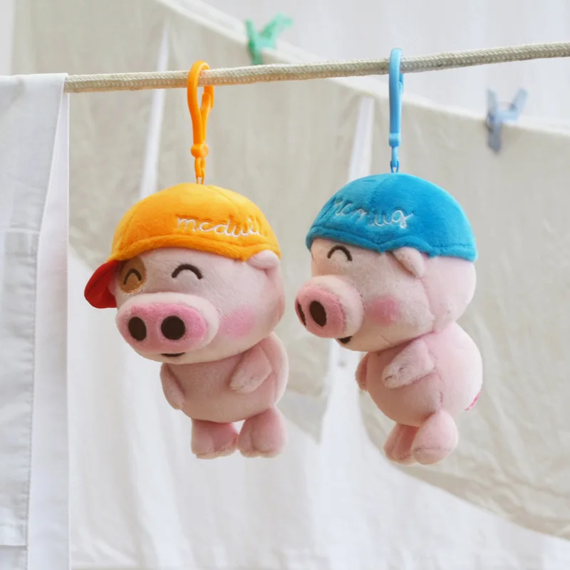McDull roztomilý plyšový prívesok Doll School School Bag Prívesok dekorácia Kľúčový reťazec karikatúra periférna detská hračky