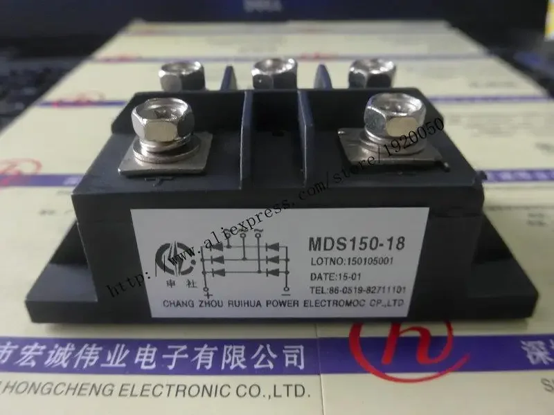 MDS150-18 MODUL Special Sales Vitajte na objednávku!