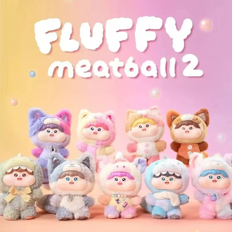 Meatball Cotton Candy Xiaobao Blind Box Druhá generácia vinylová bábika Ozdobná figúrka Krásny tok Girl Girl Birthday Darček