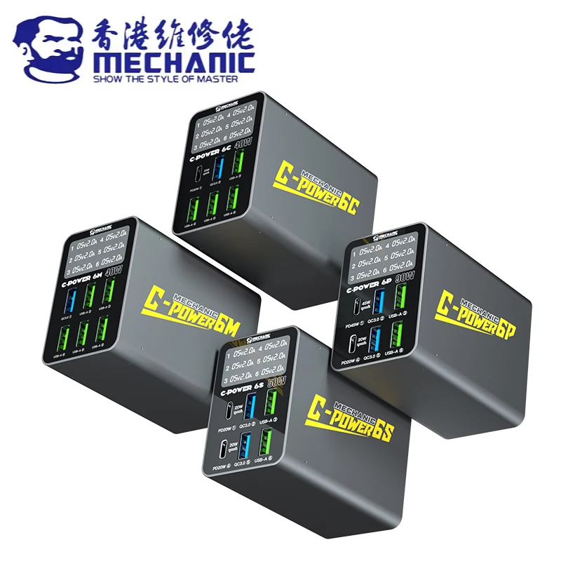 Mechanic C-Power Multi Port USB nabíjačka na nabíjačku pre mobilný telefón rýchle nabíjanie, inteligentný digitálny displej, prenosný nástroj