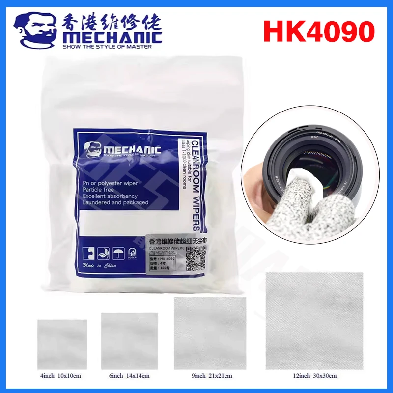 Mechanic HK4090 Soft Ant-Static Cleaning Workan