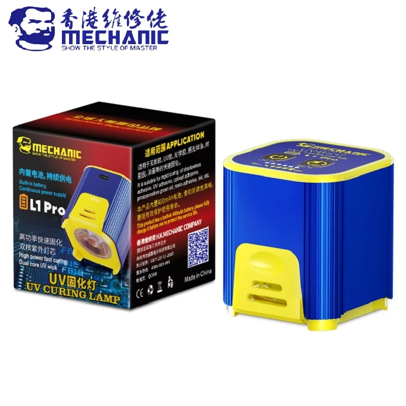 Mechanic L1 Pro Intelligent Double Light Práľové korálky UV UV utrpenie Svetlo 7W Rýchle vytvrdzovacie opravné zariadenie